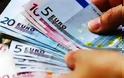 Στα 6.000 ευρώ τα εισοδηματικά κριτήρια για το επίδομα από το κοινωνικό μέρισμα - Ποιοι είναι οι δικαιούχοι