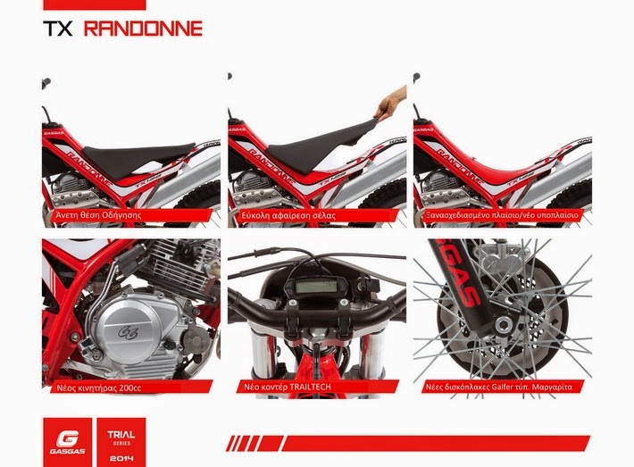 GAS GAS TX RANDONNE 125/200 - Φωτογραφία 5