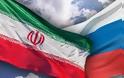 Ρωσία: Χαμηλές προσδοκίες από τον νέο γύρο διαπραγματεύσεων για τα πυρηνικά του Ιράν