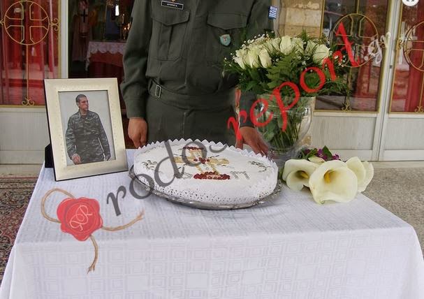 Διετές μνημόσυνο για τον Ροδίτη στρατιώτη Ορέστη Παπαγεωργίου παρουσία του Α/ΓΕΣ - Φωτογραφία 5