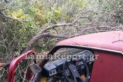 Άγιο είχε οδηγός στη Λαμία - Έπεσε στο γκρεμό με το αυτοκίνητο και βγήκε χωρίς γρατσουνιά