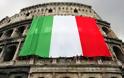 Ψίχουλα κέρδισε η Ιταλία από την πώληση δημόσιας περιουσίας την τελευταία 20ετία