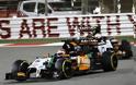 Νικητής ο Hamilton στο συναρπαστικό Grand Prix του Bahrain - Φωτογραφία 2