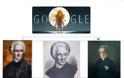 Τον Διονύσιο Σολωμό τιμά η Google