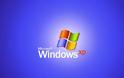 Δεν θα υπάρχουν πλέον updates για τα Windows XP - Σε αδιέξοδο οι χρήστες