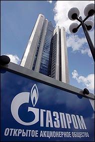 Δεν Κατέβαλε η Ουκρανία Οφειλές 2,2 Δις Δολ. στην Gazprom, Παρά την Προθεσμία - Φωτογραφία 1