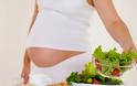 Μάθετε ποιες τροφές προσφέρουν ασφαλή εγκυμοσύνη