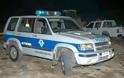 Εκρηκτικός μηχανισμός βρέθηκε σε χαντάκι χθες το βράδυ στη Κύπρο