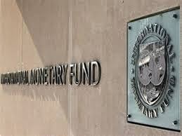 Το ΔΝΤ ζητάει από την ΕΚΤ χαλάρωση της νομισματικής πολιτικής - Φωτογραφία 1
