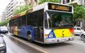 Θεσσαλονίκη: Χωρίς λεωφορεία τη Τετάρτη