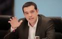 «Κοινοβουλευτικό λιποτάκτη» χαρακτήρισε το Σαμαρά ο Τσίπρας