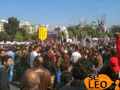 Σε εξέλιξη η πορεία του ΠΑΜΕ και στη Θεσσαλονίκη - Φωτογραφία 5