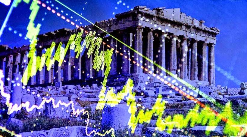 Η Ελλάδα βγαίνει σήμερα στις αγορές - Φωτογραφία 1