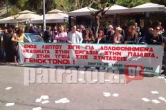 Δυο συγκεντρώσεις και πορείες στο κέντρο από ΑΔΕΔΥ-ΓΣΕΕ και ΠΑΜΕ . Δείτε φωτογραφίες και βίντεο