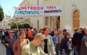 Πάτρα: Ολοκληρώθηκε η πορεία του Εργατικού Κέντρου - Δείτε φωτο - Φωτογραφία 4