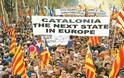 Απερρίφθη το αίτημα για την διεξαγωγή δημοψηφίσματος περί ανεξαρτησίας της Καταλονίας