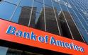 Συμβιβασμός... 800 εκατ. δολ για τις πρακτικές της Bank of America στις πιστωτικές της κάρτες