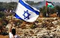 Το Ισραήλ περνά σε κυρώσεις εναντίον των Παλαιστινίων