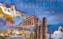 Νέο ρεκόρ αναμένεται να καταρρίψει φέτος ο ελληνικός τουρισμός