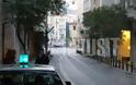 Τρομοκρατικό χτύπημα στην καρδιά της Αθήνας – Αυτοκίνητο με 75 κιλά ΤΝΤ εξερράγη στην οδό Αμερικής - Φωτογραφία 5