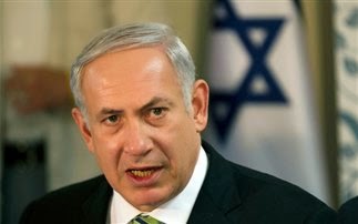 Εντολή στα ισραηλινά υπουργεία να διακόψουν τις συνεργασίες με τα παλαιστινιακά - Φωτογραφία 1