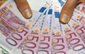Το ποσό των 3 δισ ευρώ άντλησε το ελληνικό δημόσιο με επιτόκιο 4,95%