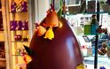 Αυτό το γνωρίζατε για το σοκολατένιο Πασχαλινό αβγό;