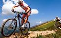 1ος Γύρος Ορεινής Ποδηλασίας «Ιωσήφ Μακαρώνας» του Αθλητικού Ομίλου Παράδεισου Αμαρουσίου στο Κτήμα Καρέλλα με την υποστήριξη του Δήμου Αμαρουσίου