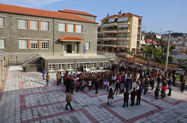 Ένα σχολείο κόσμημα για την πόλη του Αγρινίου, ξεκίνησε τη λειτουργία του - Φωτογραφία 1