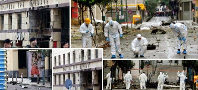 Δείτε πώς έγινε το κτίριο της Τράπεζας της Ελλάδος από την έκρηξη του παγιδευμένου αυτοκινήτου - Φωτογραφία 1