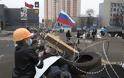 Κίεβο: Καμία δίωξη στους καταληψίες αν αποχωρήσουν από τα κτίρια