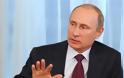 Προειδοποιήσεις Πούτιν σε Ευρώπη για ουκρανικό χρέος στην Gazprom
