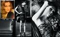 Αμερικανίδα μπλόγκερ μόδας εναντίον του Yves Saint Laurent λόγω των μοντέλων του [photos]