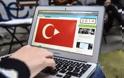 Παραμένει υπό απαγόρευση το YouTube στην Τουρκία, παρά τις δικαστικές αποφάσεις