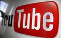 Το YouTube βλάπτει τις πωλήσεις των μουσικών άλμπουμ