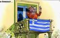 ΠΡΟΣΟΧΗ! Να τι σημαίνει το Αγγλικό Δίκαιο που η Ελλάδα σήμερα πουλάει ΟΜΟΛΟΓΑ και πανηγυρίζει ο Στουρνάρας
