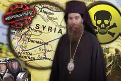 Μητροπολίτης Κισάμου & Σελίνου: Οι μειοψηφίες δεν μπορεί να επιβάλουν την άποψή τους στην πλειοψηφία