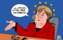 Stratfor: Η Ελλάδα υποδέχεται τη Μέρκελ με σκεπτικισμό