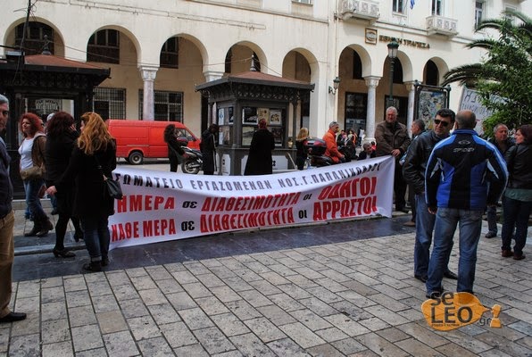 Ο χάρος Άδωνις Γεωργιάδης έτοιμος να θερίσει τους εργαζόμενους στα δημόσια νοσοκομεία [Photos] - Φωτογραφία 2