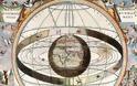 Διάλεξη στον Όμιλο Φίλων Αστρονομίας: Η διαμάχη του ηλιοκεντρισμού με τον γεωκεντρισμό στον ελληνικό 18ο αιώνα