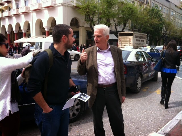 Θεσσαλονίκη: Στην Αριστοτέλους πετάνε βελάκια στην... Μέρκελ [Video - Photos] - Φωτογραφία 5