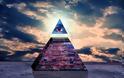 Η θεωρία συνωμοσίας των Illuminati