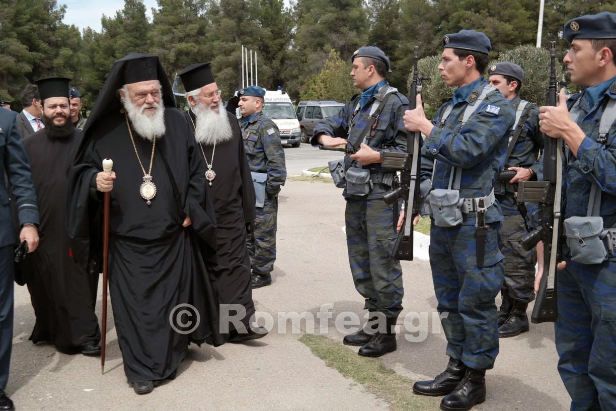 Αρχιεπίσκοπος στην 114 ΠΜ: ''Υπηρετείτε το πιο ιερό πράγμα, που είναι η Πατρίδα'' (ΦΩΤΟ) - Φωτογραφία 1