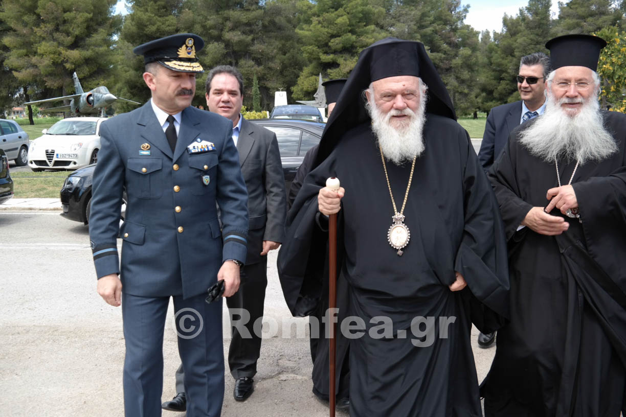 Αρχιεπίσκοπος στην 114 ΠΜ: ''Υπηρετείτε το πιο ιερό πράγμα, που είναι η Πατρίδα'' (ΦΩΤΟ) - Φωτογραφία 2