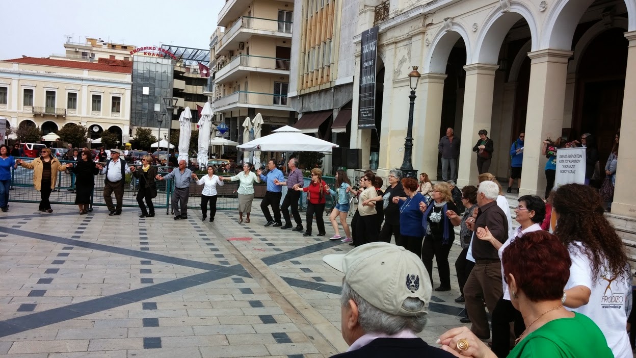 Πάτρα: Μεγάλη επιτυχία στην εκδήλωση για την Τρίτη Ηλικία στην Πλατεία Γεωργίου - Φωτογραφία 4