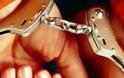 Σύλληψη 37χρονου για διακίνηση κάνναβης στο Βόλο