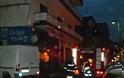 Καμινάδα τζακιού τυλίχτηκε στις φλόγες στο κέντρο της Ξάνθης! [Video - Photos] - Φωτογραφία 1