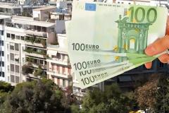 Νέα «βουτιά» στις τιμές των ακινήτων το 2013 - Δειλά σημάδια αισιοδοξίας για το 2014