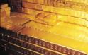 Ο μεγαλύτερος κρύσταλλος χρυσού ανακαλύφθηκε στη Βενεζουέλα (φωτο)