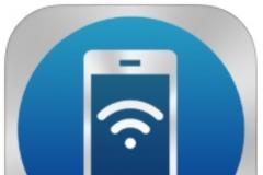 Phone Drive: AppStore free...μετατρέψτε το iphone σας σε εξωτερικό δίσκο